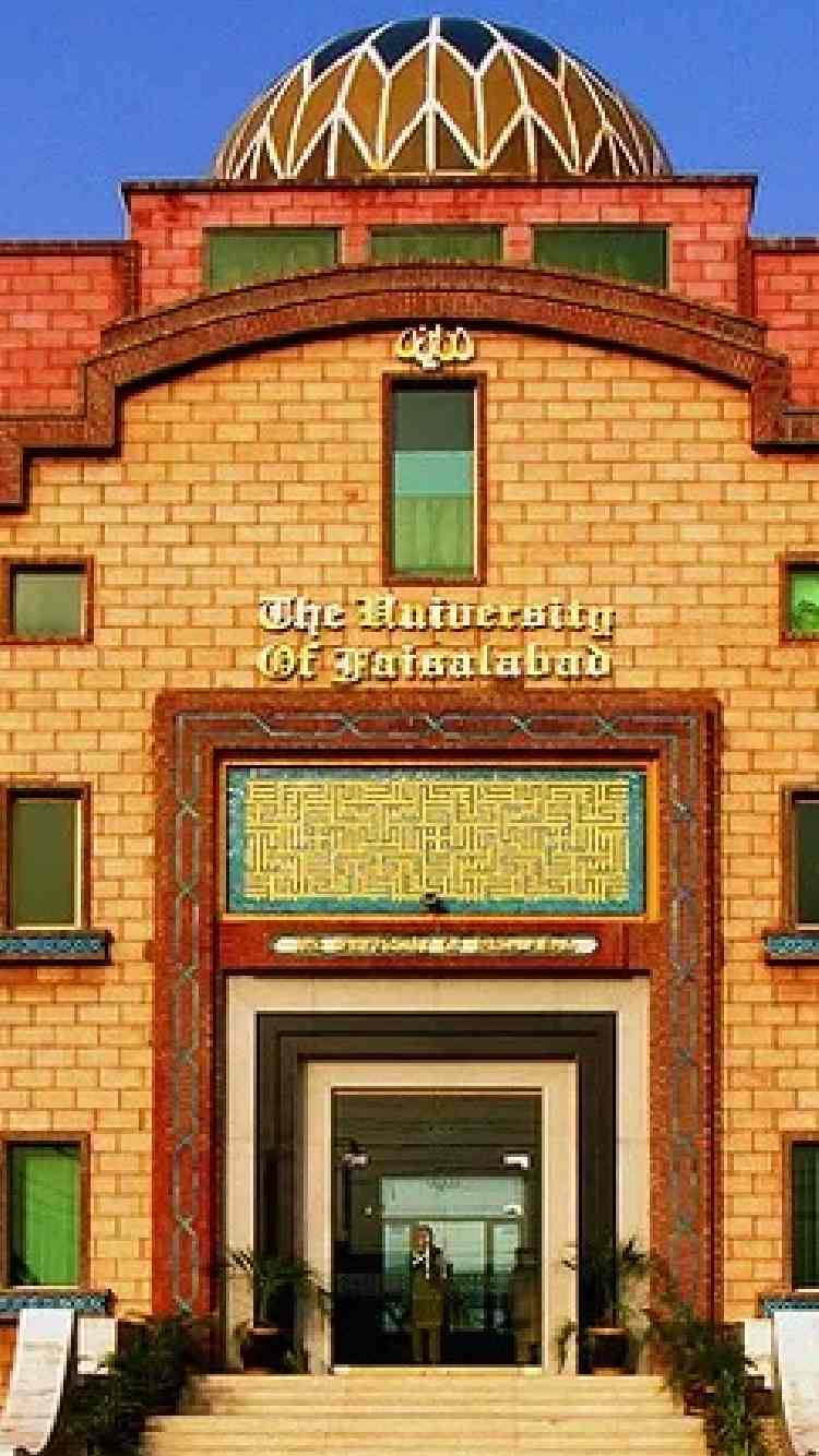 Système de présence horaire et de contrôle d’entrée, Université de Faisalabad