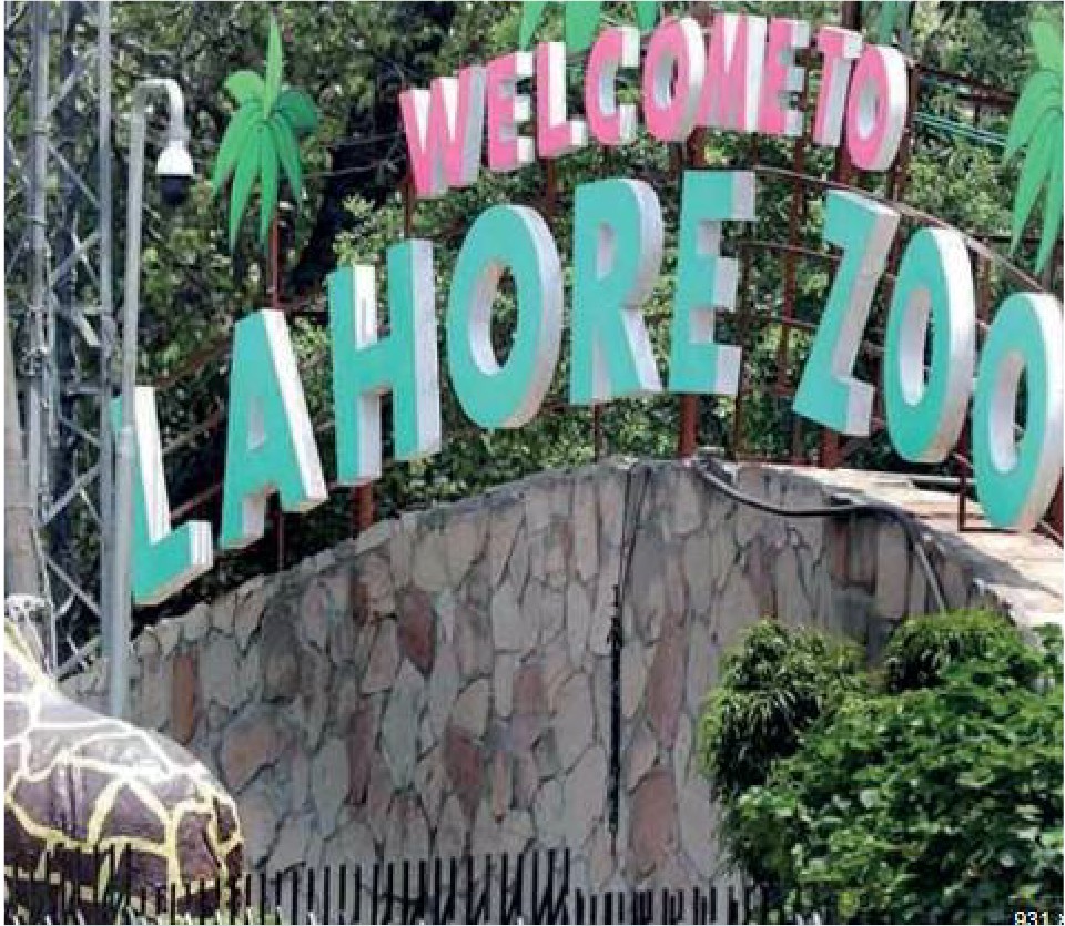Système de gestion des entrées et du stationnement, zoo de Lahore, Pakistan