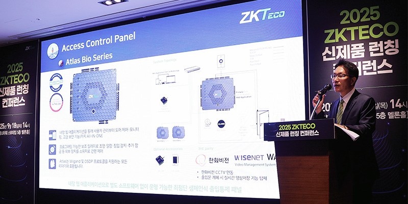 Next-Gen Biometric Solutions at Korea-04(1).jpg
