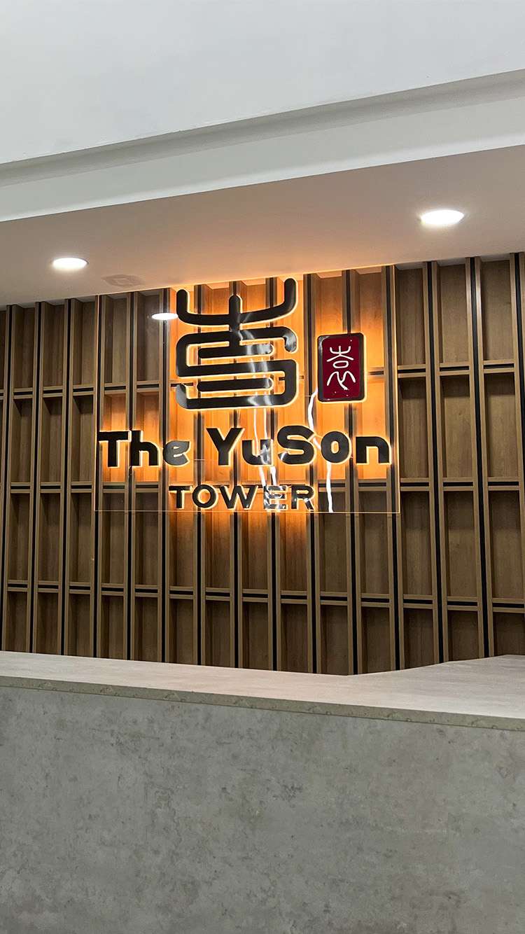Solution de contrôle d’accès de la tour Yuson au Viêt Nam
