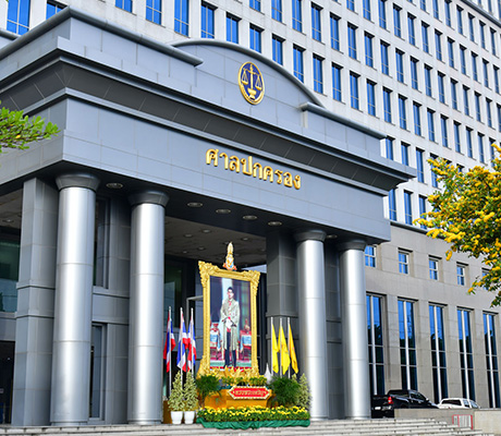 Solution de contrôle d’accès pour la Cour administrative de Thaïlande