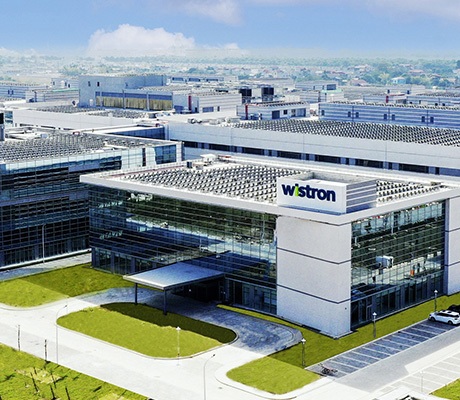 Contrôle d’accès pour Wistron Infocomm (Vietnam) Co., Ltd. au Vietnam