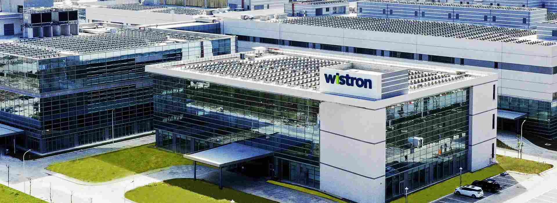 Contrôle d’accès pour Wistron Infocomm (Vietnam) Co., Ltd. au Vietnam