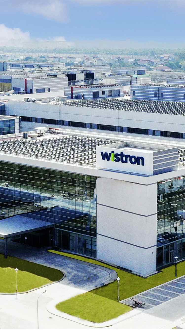 Contrôle d’accès pour Wistron Infocomm (Vietnam) Co., Ltd. au Vietnam