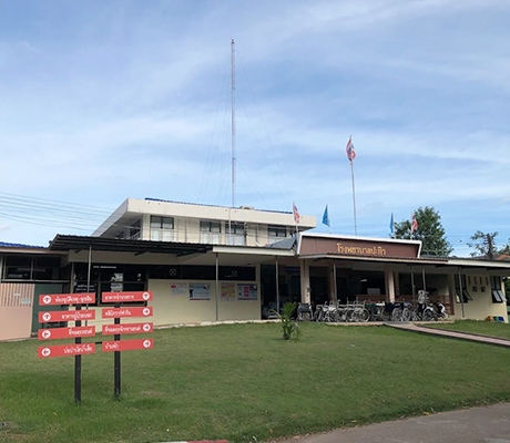 Access Control for Pathiu Hospital Chumphon in Thailand