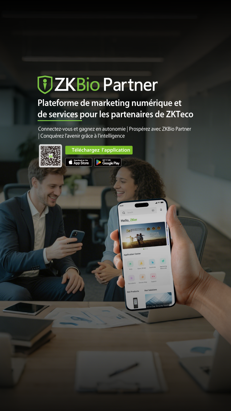 ZKBio Partner